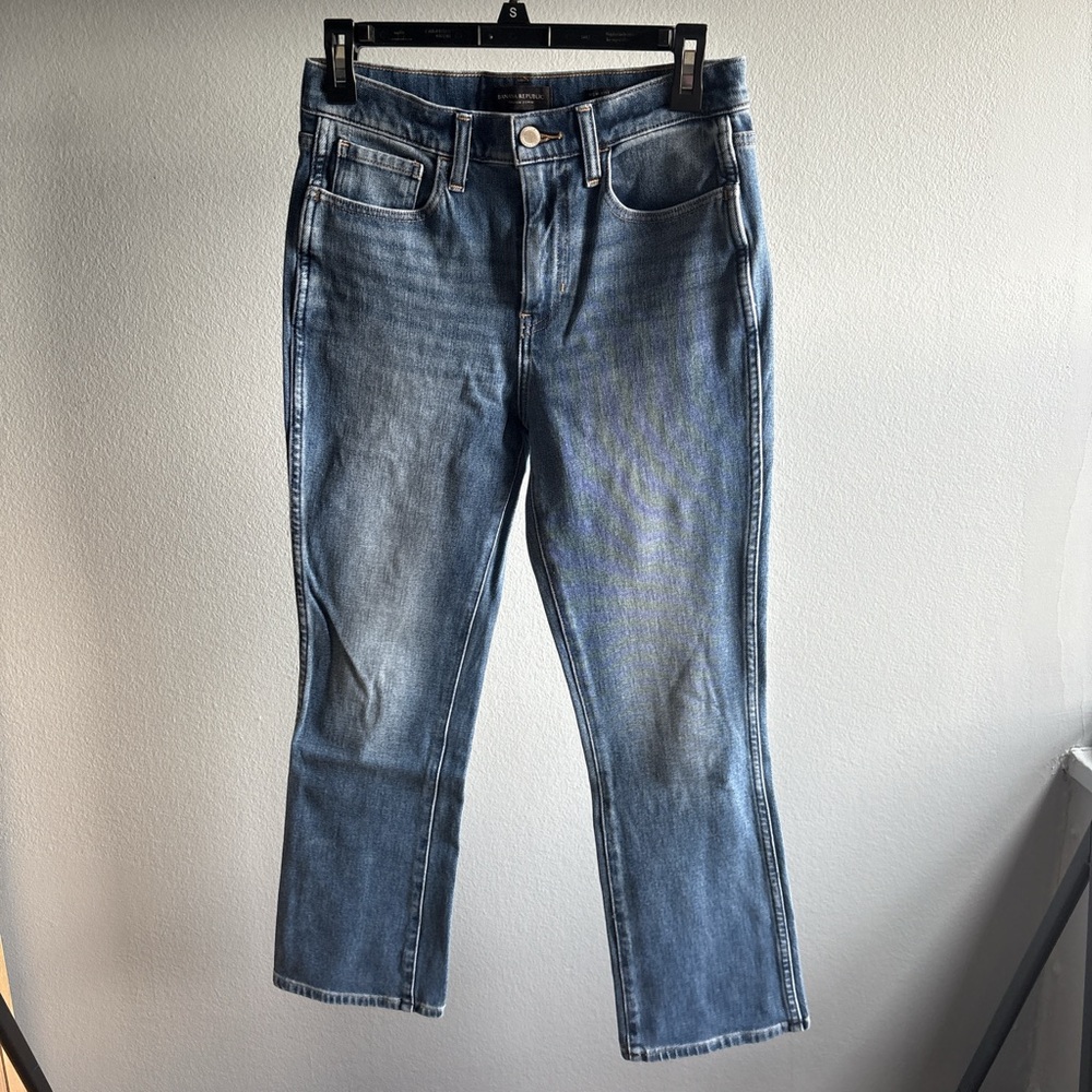 Classic Blue Women's Jeans